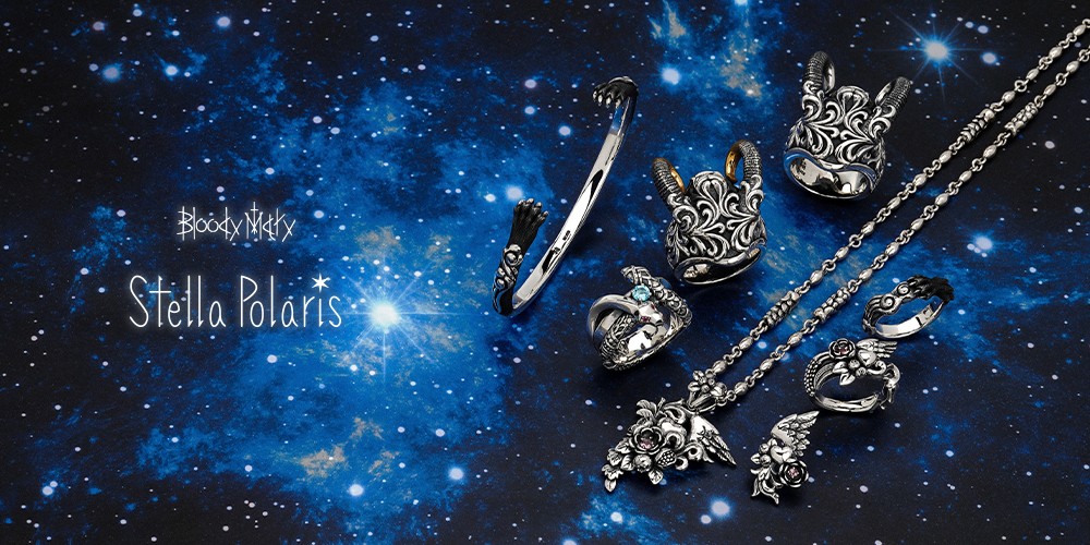 Bloody Mary 2026 NEW COLLECTION - “Stella Polaris” 触れた瞬間、運命が動き出す。