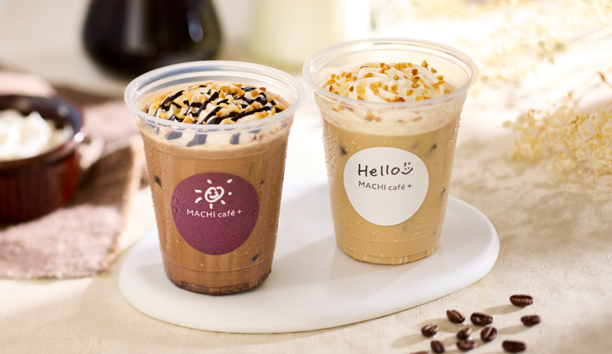 【ローソン】ゴールデンウィークはドリンク全品50円引セール開催！全国61店舗のMACHI café＋（マチカフェプラス）にて
