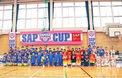 三恵グループ主催「SAP CUP in S-LAB KYOTO」 4チーム・計60名のプレイヤーによるアツい試合を5/20に開催