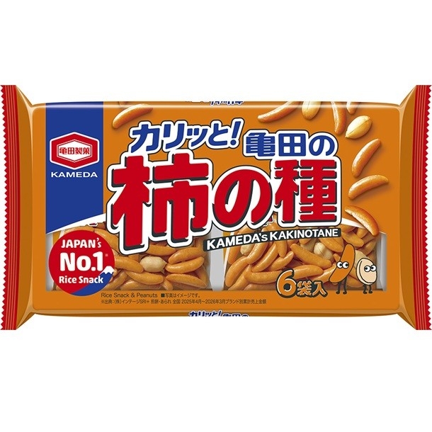 『180g 亀田の柿の種 6袋詰』