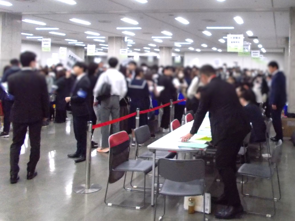 会場の様子