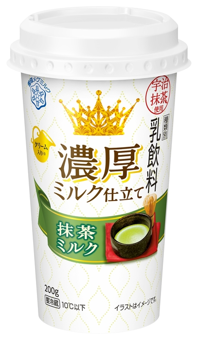 『濃厚ミルク仕立て 抹茶ミルク』