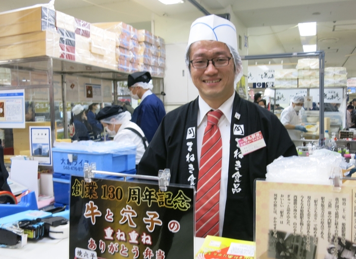 まねき食品・竹田典高さん