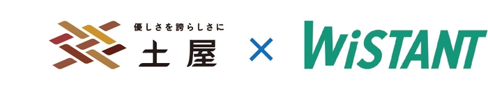 株式会社土屋がWistantを導入