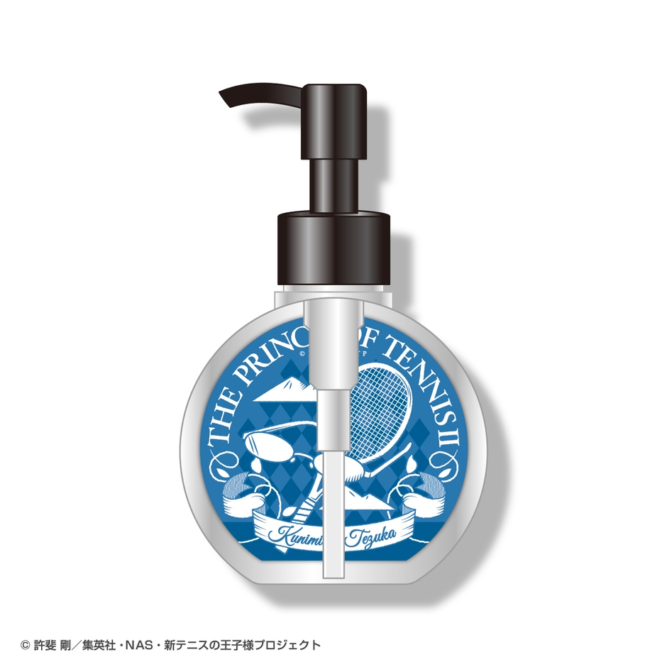 手塚国光 商品イメージ