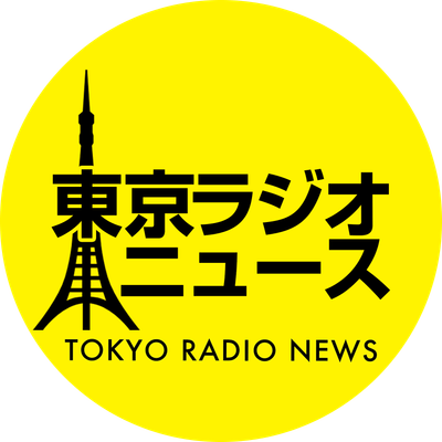 東京ラジオニュース番組ロゴ