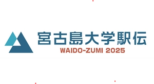 株式会社ブルーゲート