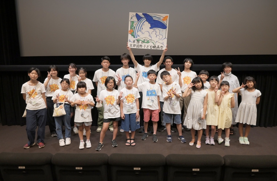 総勢20名ほどの子どもスタッフ