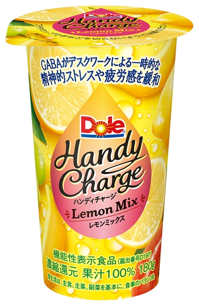 Dole(R) Handy Charge Lemon Mix