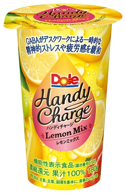 Dole(R)  Handy Charge Lemon Mix