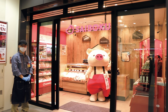 店長 店舗 ヨーク