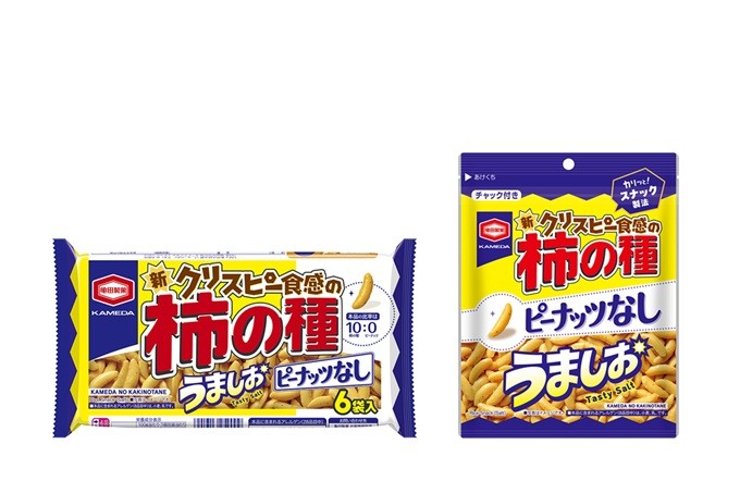 衝撃企画再び！ハッピーターンのあの“粉だけ”当たる！ 今回は