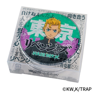 花垣 武道/パッケージ