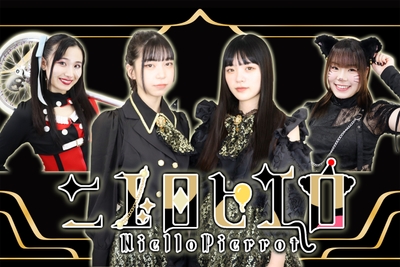 NielloPierrot