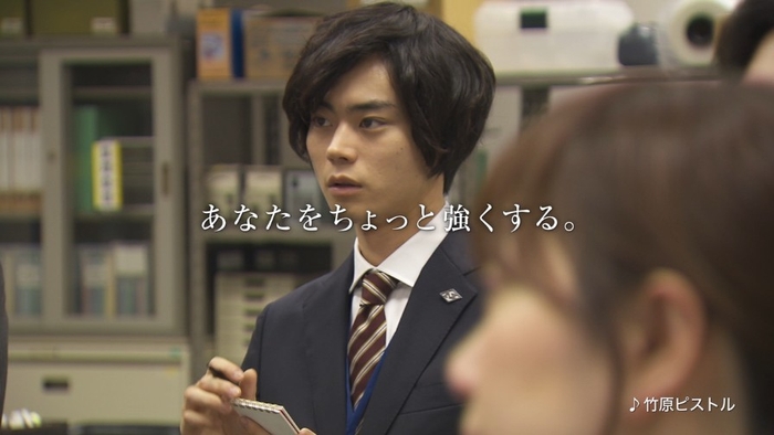 フィルム部門Aカテゴリー(テレビCM):住友生命保険/『1UP』シリーズ 計5篇