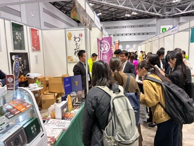 「よい仕事おこしフェア2025」に出展のストラク株式会社、高級感あるパッケージが大反響