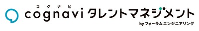 コグナビタレントマネジメント 2