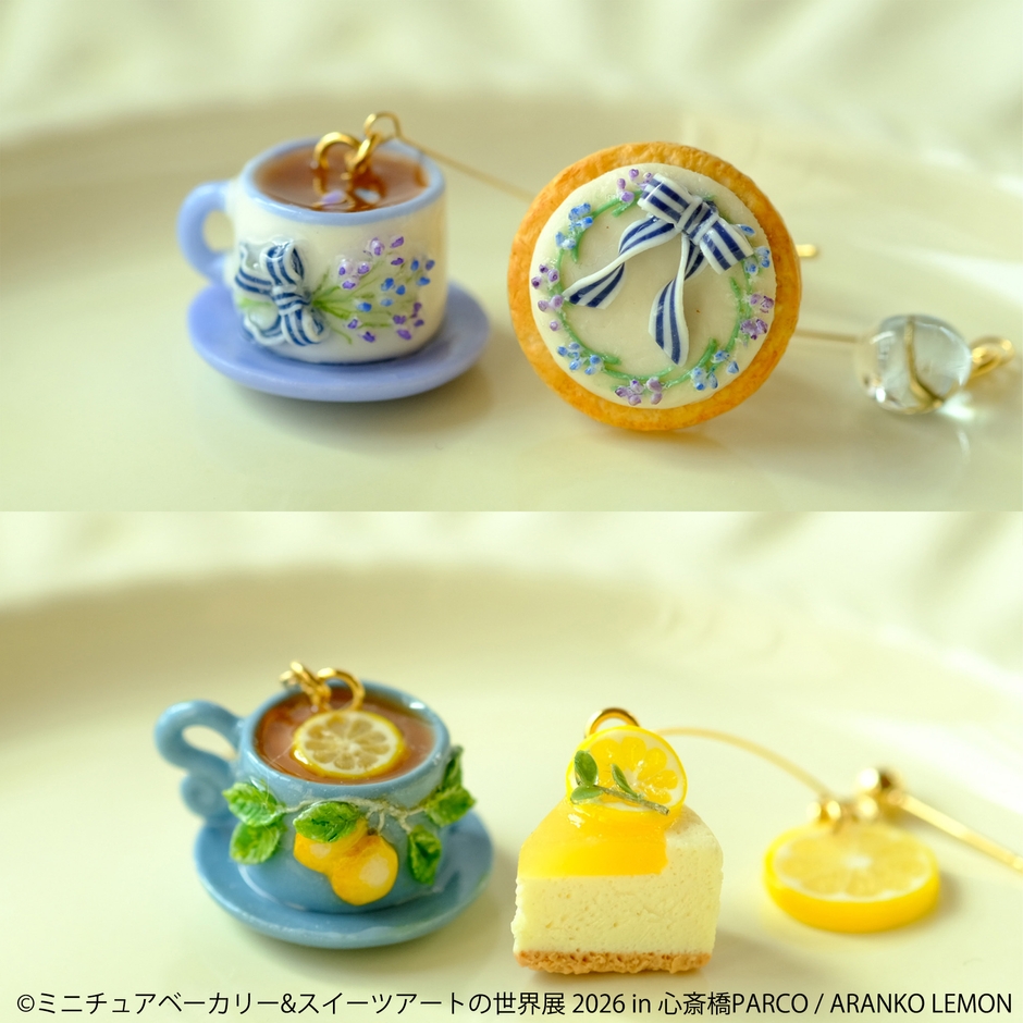 グッズ：ARANKO LEMON