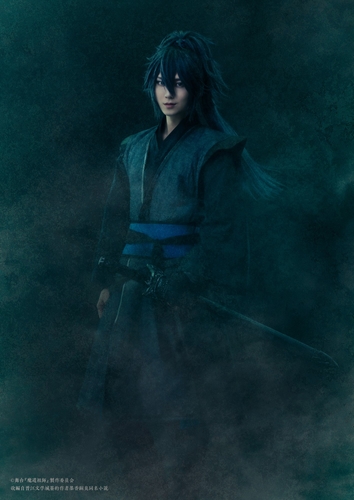 薛洋（シュエ・ヤン）役 草地稜之