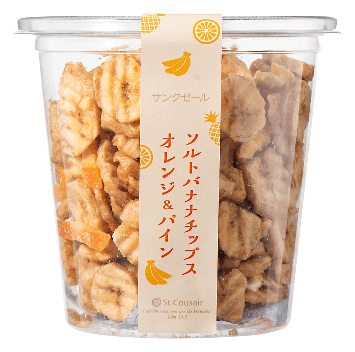 ソルトバナナチップス オレンジ&パイン