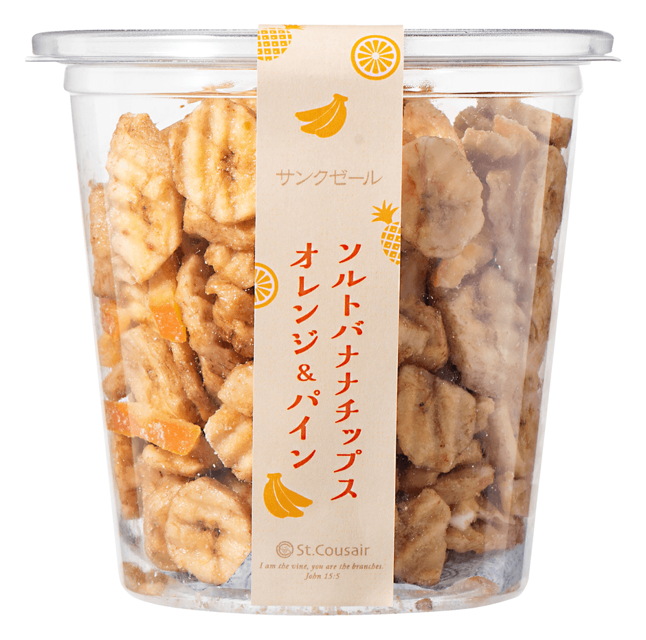 ソルトバナナチップス オレンジ&パイン