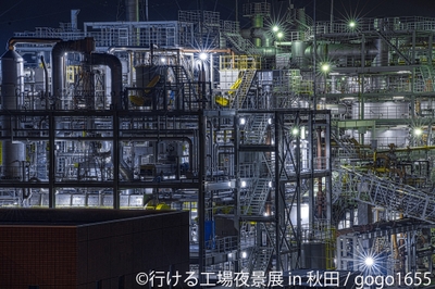 展示作品3