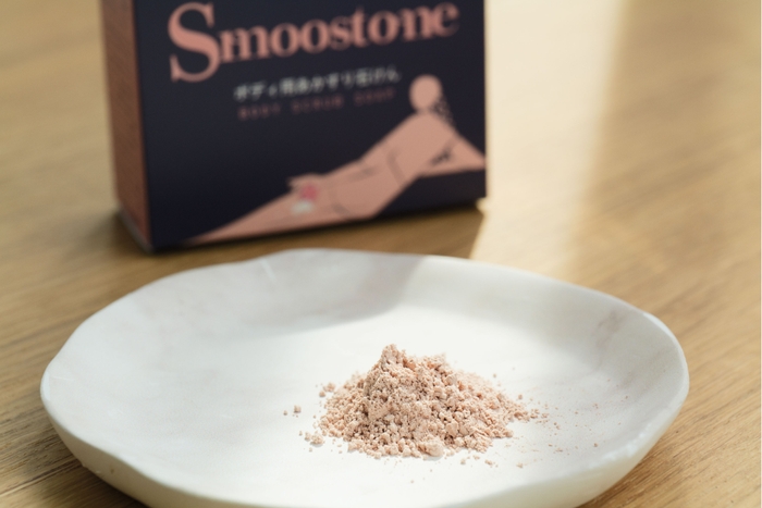 原料に使われている『ピンククレイ(*6)』