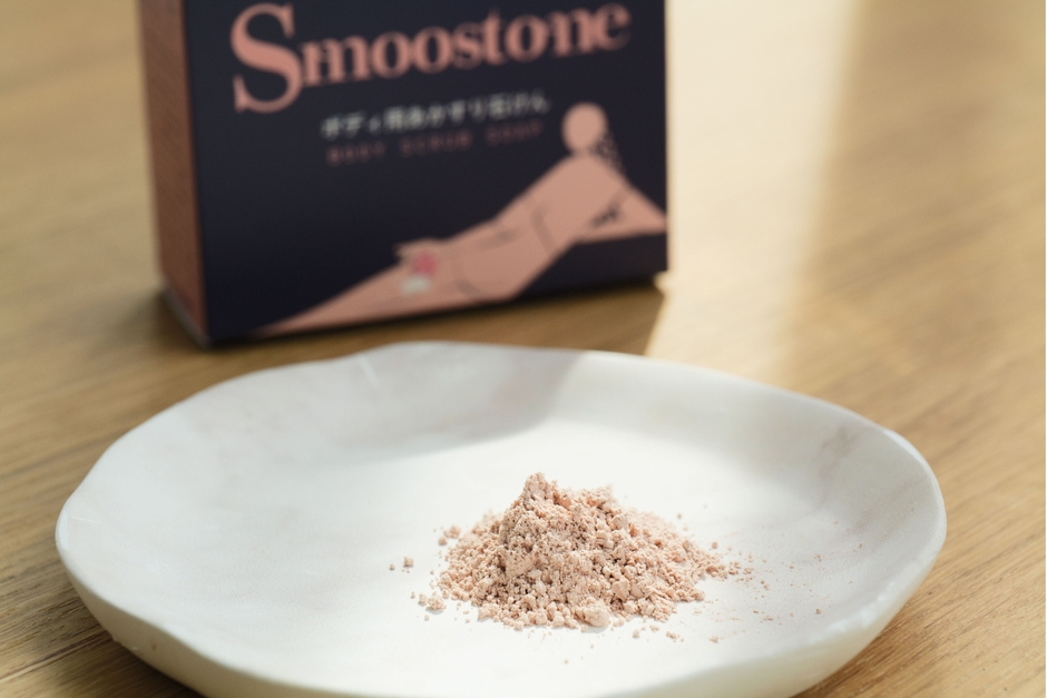 原料に使われている『ピンククレイ(*6)』