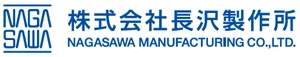 株式会社長沢製作所 