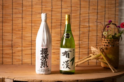 芳烈酒造(2)