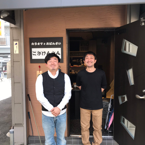 店主の山本さん(左)と店長の三井さん　