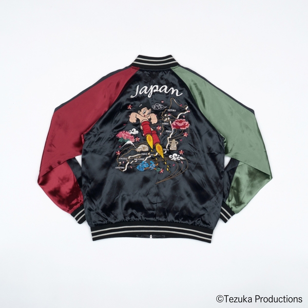 ▲スカジャン　アトム PASONA×ATOM & B・J