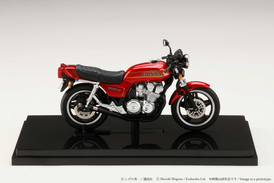 HJB240201BD サイド