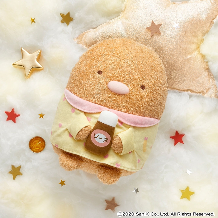 ラストワン賞:とんかつおやすみっコぬいぐるみ(イメージ)
