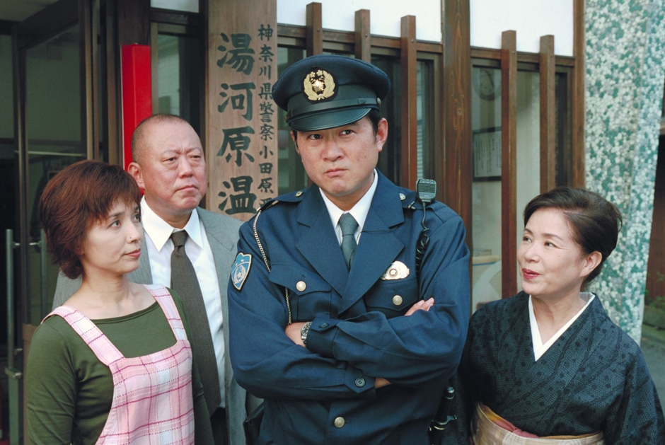 箱根湯河原温泉交番① 義経の涙 🄫NTV