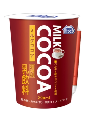 ミルクココア290ml画像(画像はイメージです。)