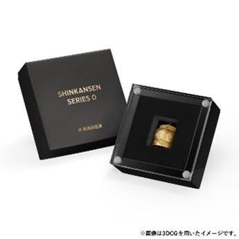 専用収納ケース