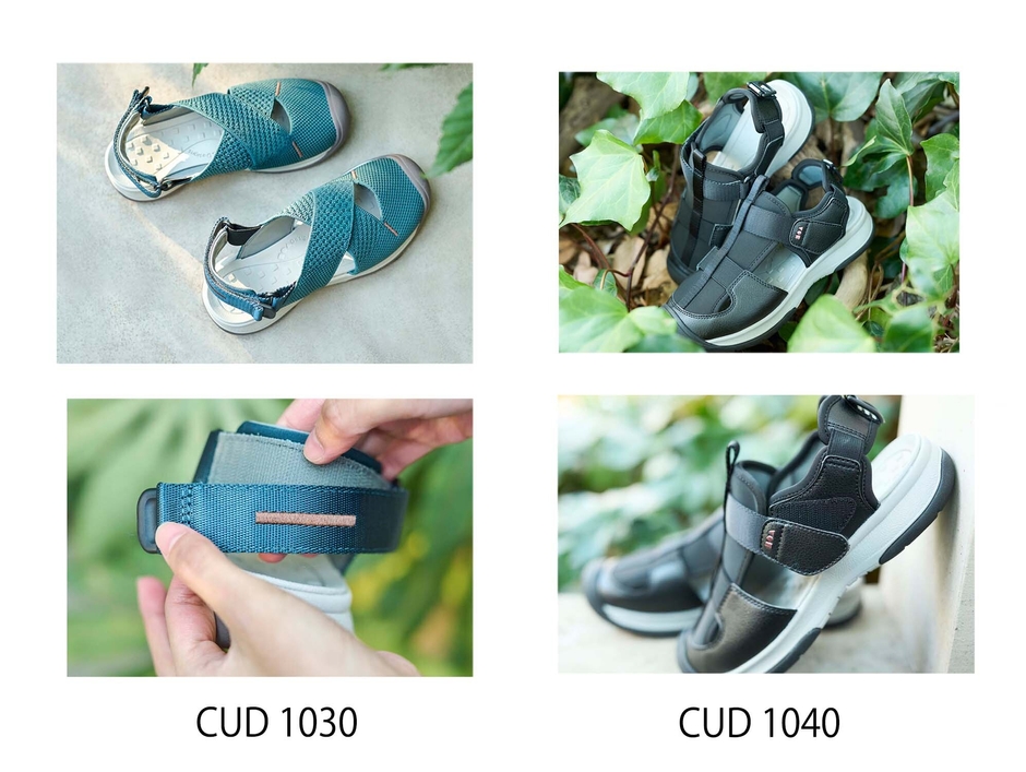 CUD 1030_ CUD 1040_外観