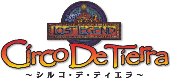 ~シルコ・デ・ティエラ~ロゴ