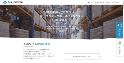TOPページ