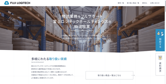 TOPページ