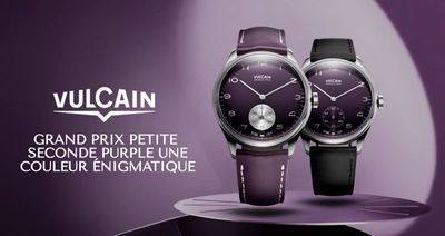 スイスの老舗ブランド 「VULCAIN」 - 新作腕時計 過去と現在をつなぐ、2つのヘリテージピース 「Grand Prix」 「Monopusher Heritage」発売