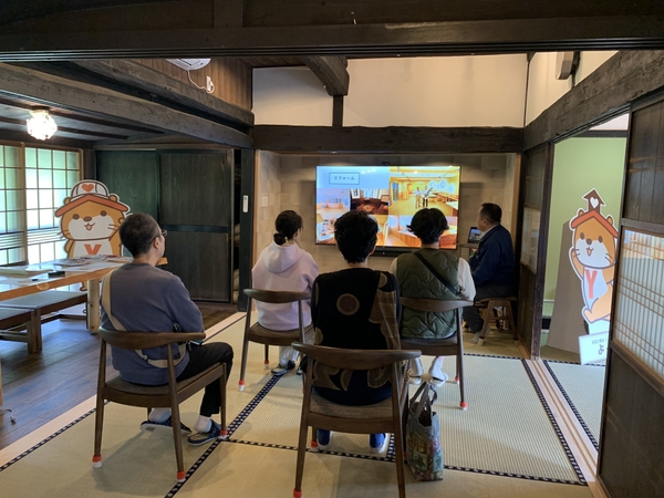 古民家セミナー