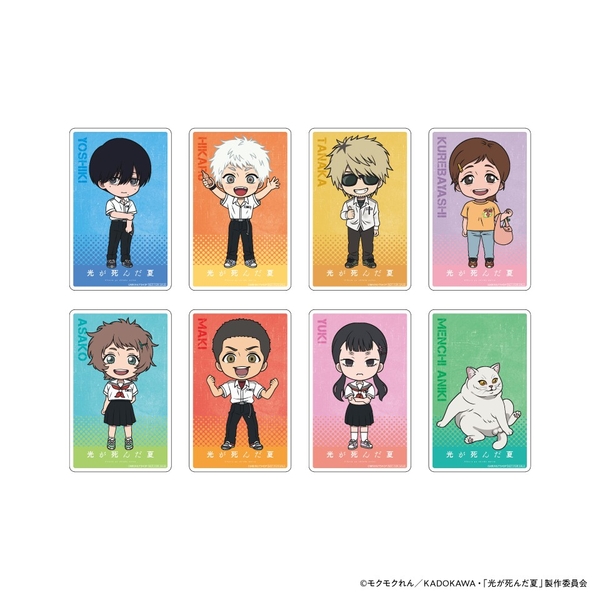 ▲クリアカード(全8種)