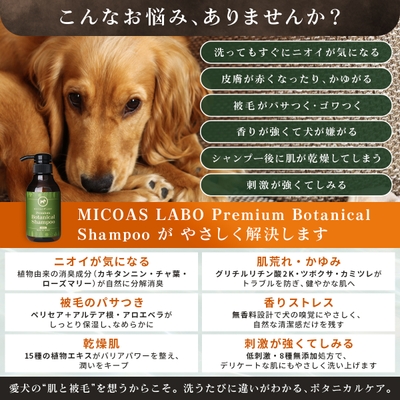 こんなお悩み、ありませんか?