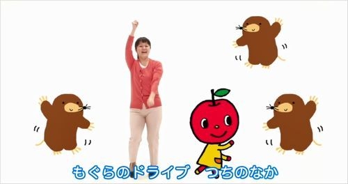 歌や踊りを楽しめるぷっぷる映像