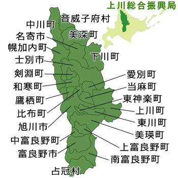 上川総合振興局管轄内の市町村（画像の出典：上川総合振興局ホームページ内「上川のまち」）