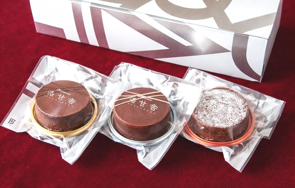 お酒の効いた大人のショコラ「洛甘ビターショコラ」を大好評につき、通年展開決定!