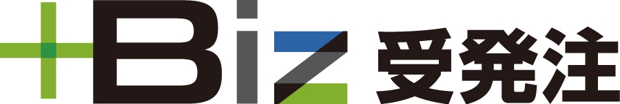 ＋Biz受発注ロゴ