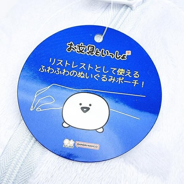 お文具といっしょデスクアイテム